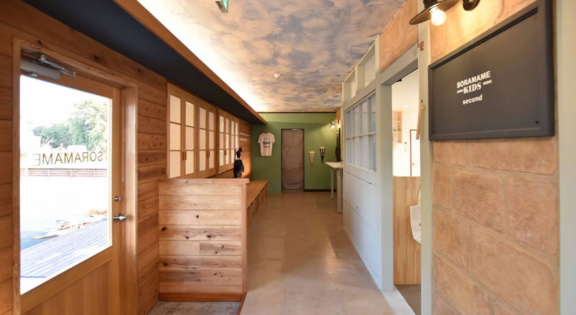 世界観をつくる