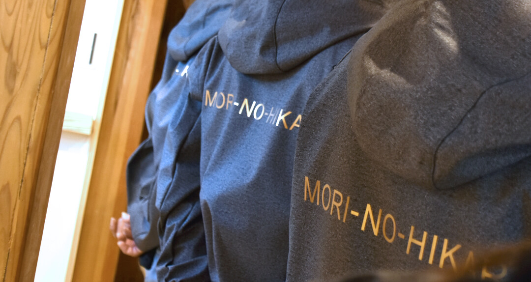 スタッフ募集中！